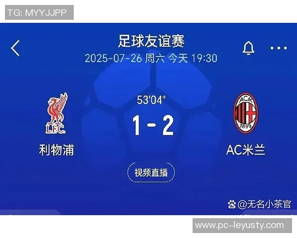 墨菲分析英超对抗强度对维尔茨影响利物浦可暂缓引进沃顿