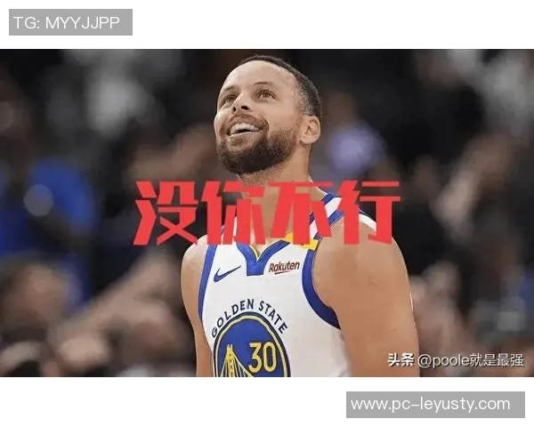 阿德尔曼分析勇士战术库里逐步成为进攻核心而非一开始就聚焦