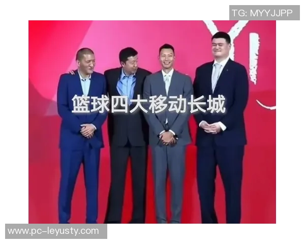 不仅姚明能享受NBA养老金王治郅巴特尔同样符合领取条件